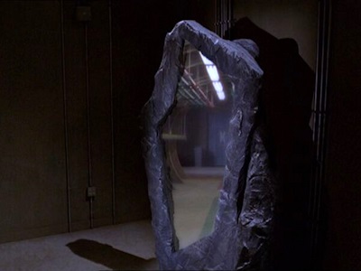 Quantum Mirror